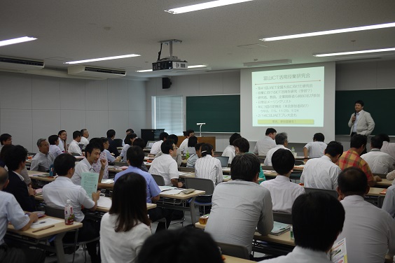第1回富山ICT活用授業研究会（7/5）