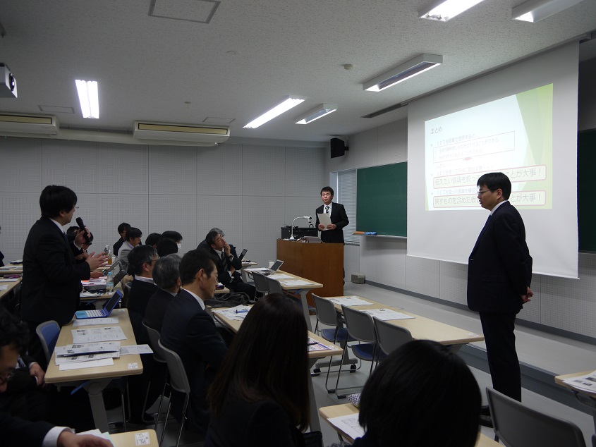 第3回富山ＩＣＴ活用授業研究会の開催（1/24）